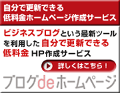 �r�W�l�X�u���O