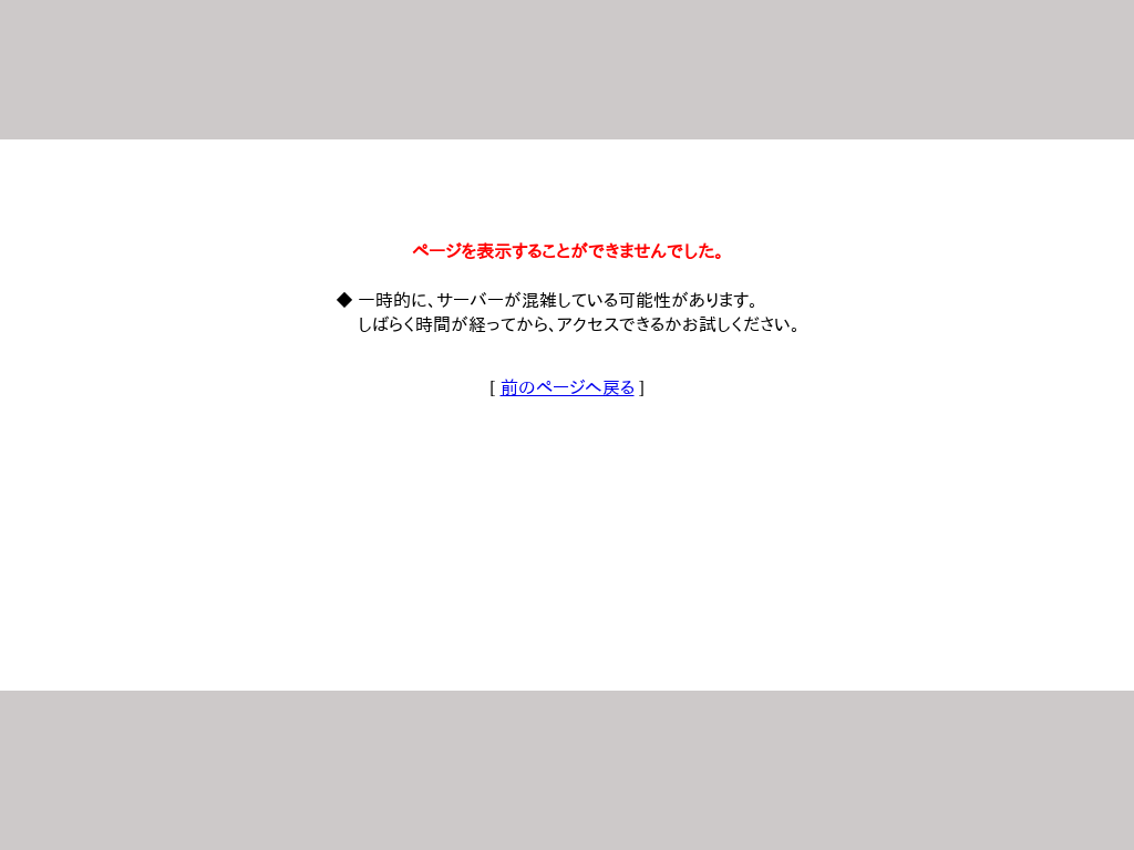 ���@�\���ȓd�q�J���e�V�X�e���@�yTDM-MAX�V+�z