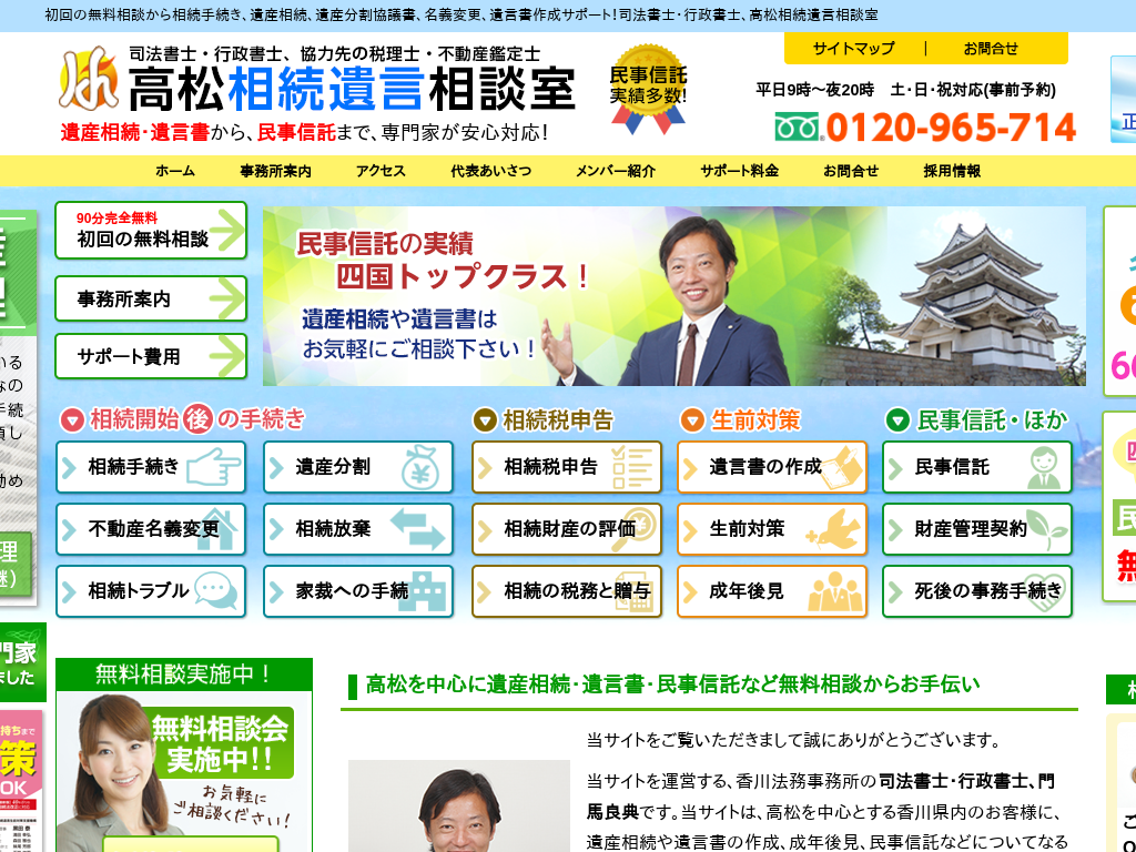 ���� �����葱���k��