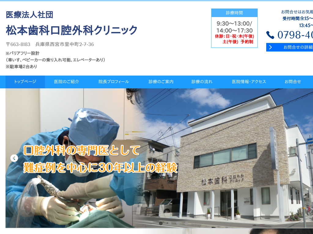 ���Ɍ����{�s�A���̏��{���Ȍ��o�O�ȃN���j�b�N