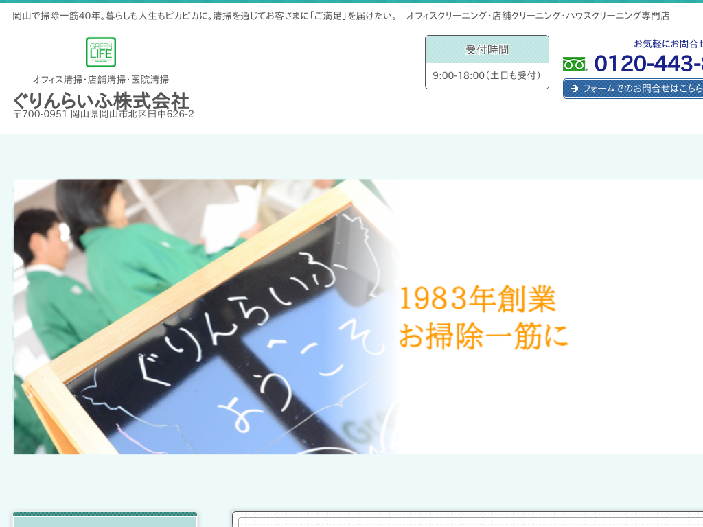 ���R�����R�̂����炢�ӊ������