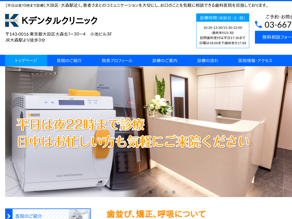 �����s��c����J��K�f���^���N���j�b�N