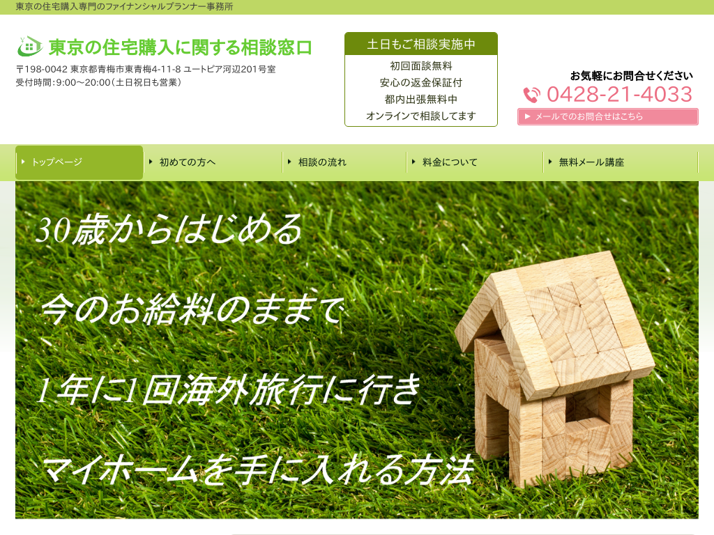 �����s�~�s�@����s�@����s�@�����q�s�@�����s�@�{���s�@���z�s�@�̊�����Г���FP������