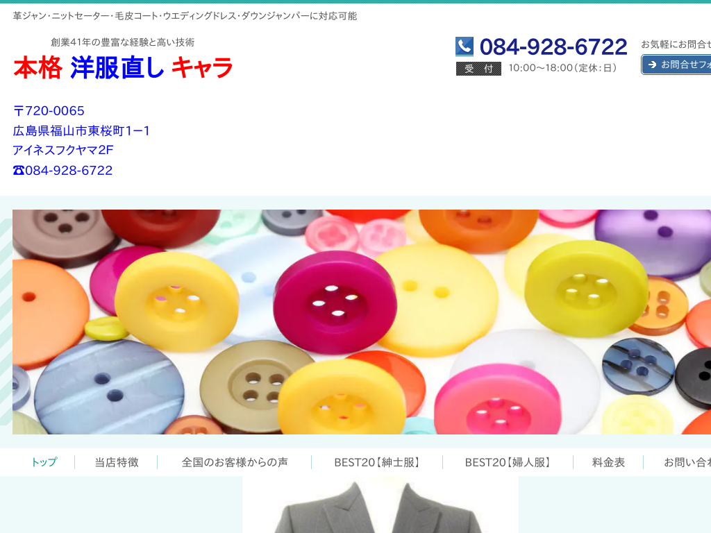 �L�������R�s�@�����s�@�}���s�@����s�@�{���s�@�O���s�@�䌴�s�@���L���s�@�q�~�s�@���R�s�@�L���s�@�����s�̗m�������L�����@�A�C�l�X�Q�e