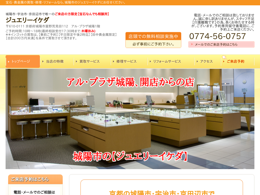 ���s�{��z�s�A�F���s�@���c�ӎs�́y��΂Ȃ�ł����k���z �W���G���[�C�P�_