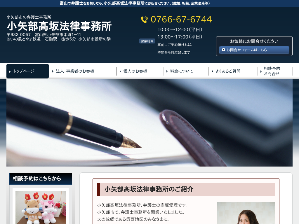 �������@���������i�x�R������s�j