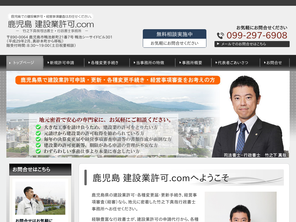 ���������������s�̒|�V���^�ƍs�����m������