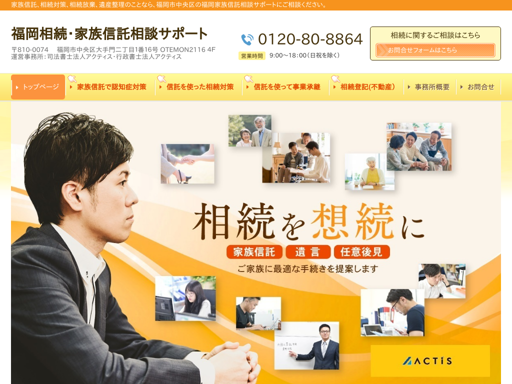 �啪���啪�̑啪���Ȕj�Y���k��