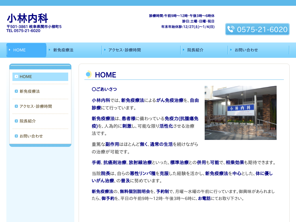 �򕌌��򕌌��֎s�̏��ѓ���