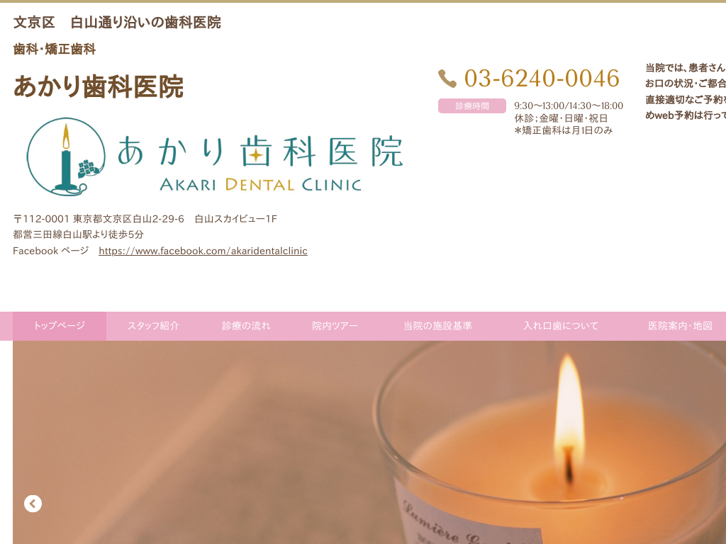 �����s������̂����莕�Ȉ�@�i�����s������j