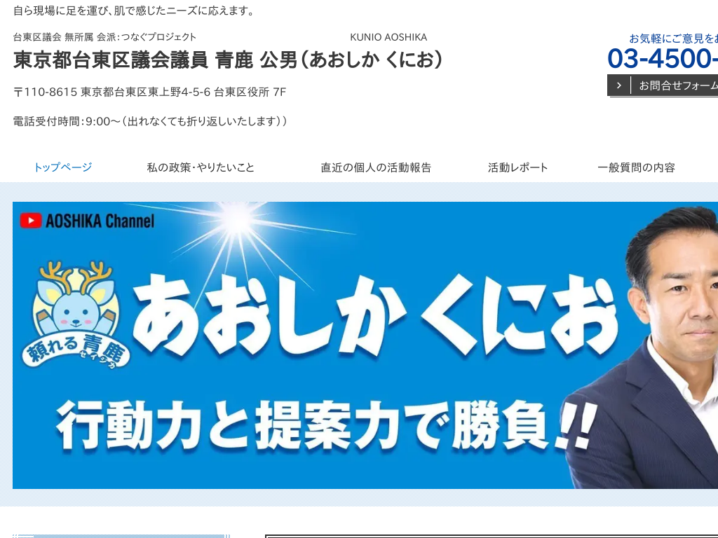 �����s�䓌��c��c���@�����j