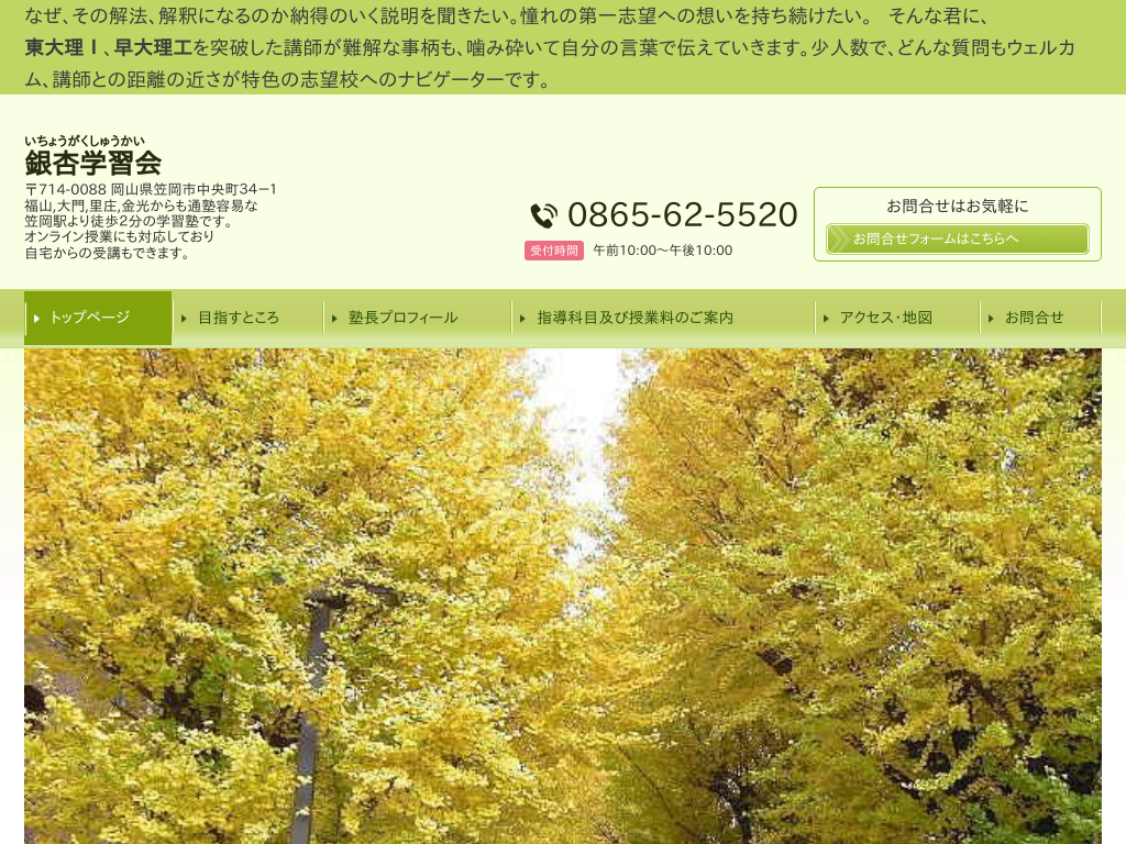 ���R���}���s�̋�Ǌw�K��i���R���}���s�j