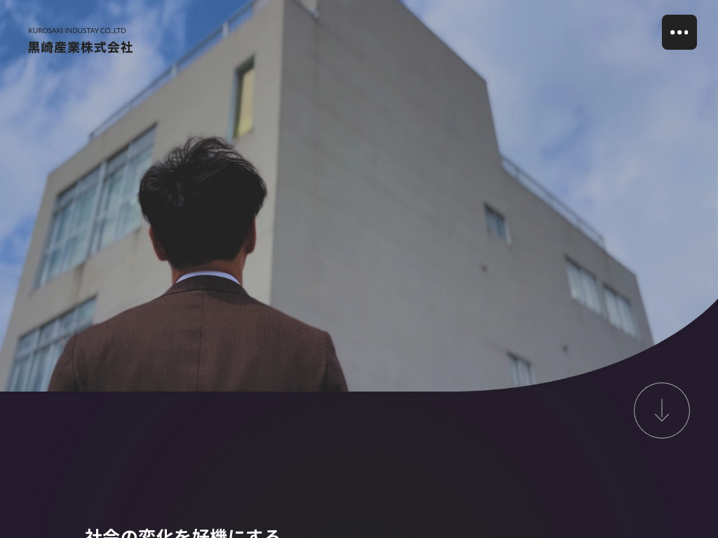 �ΐ쌧�̍���Y�Ɗ������