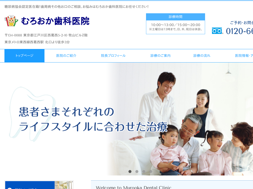 �����s�]�ː�搼�����̂ނ남�����Ȉ�@