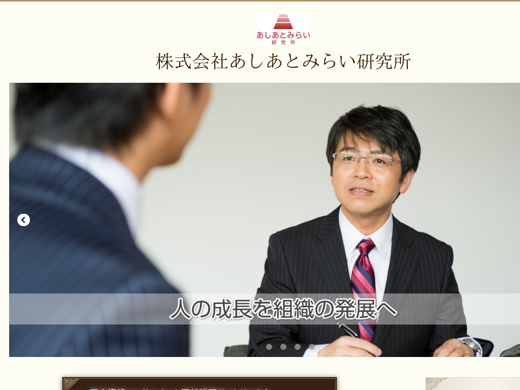 ���쌧����̂������Ƃ݂炢������