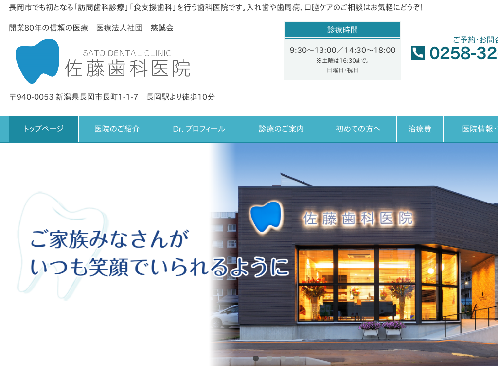 �V���������s�̍������Ȉ�@