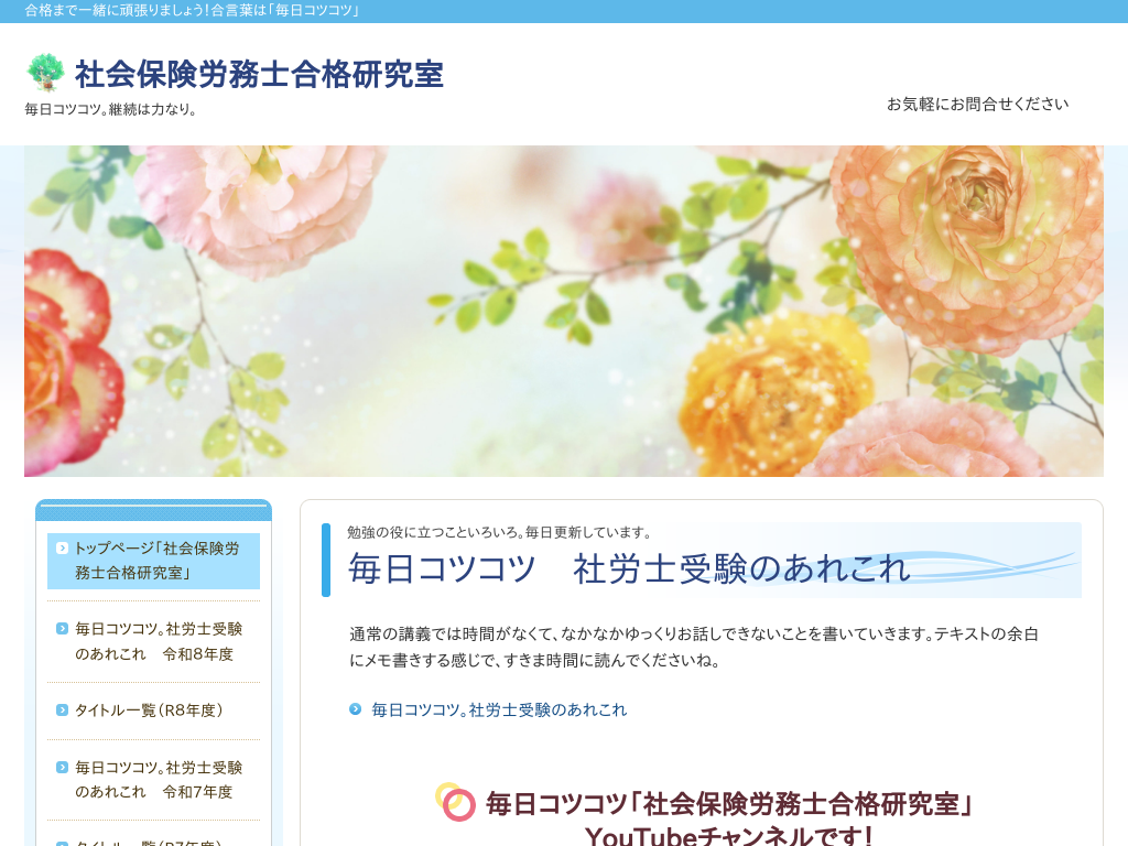 �Љ�ی��J���m���i������