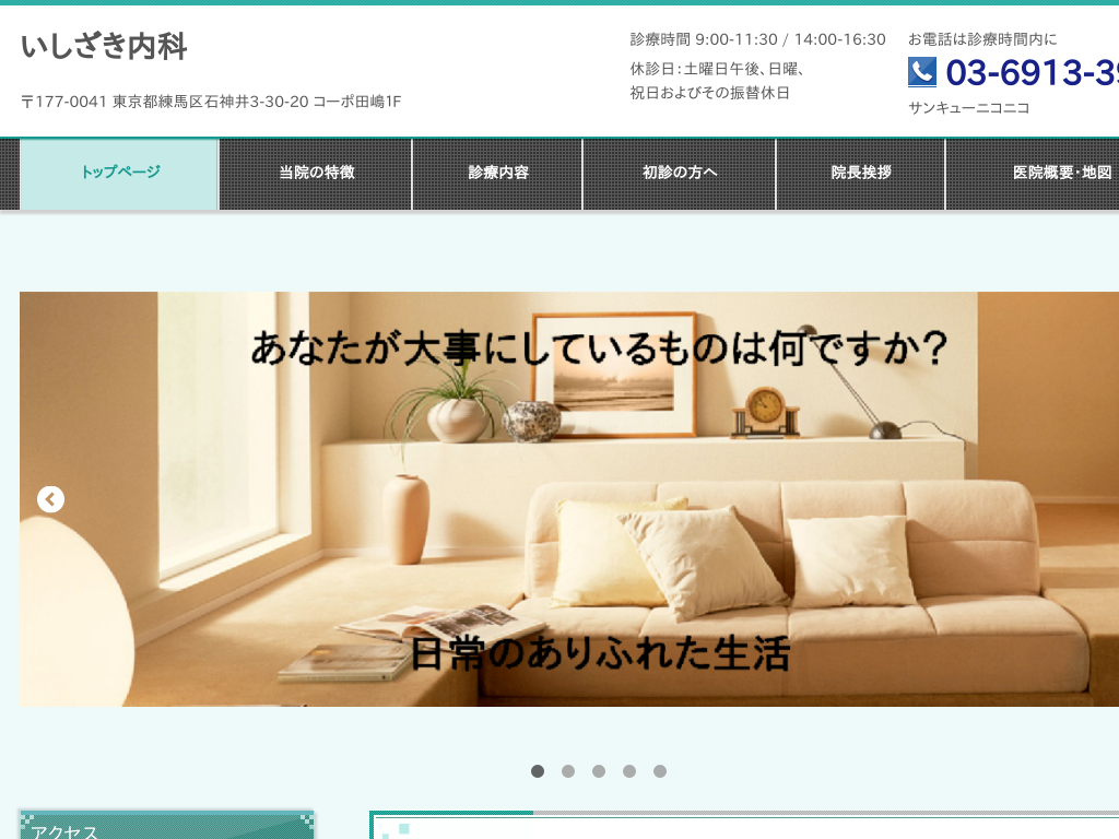 �����s���n��ΐ_��A�ΐ_������̂�����������