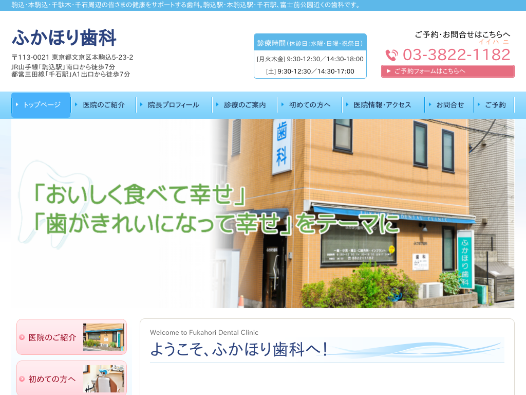 �����s�������̂ӂ��ق莕��