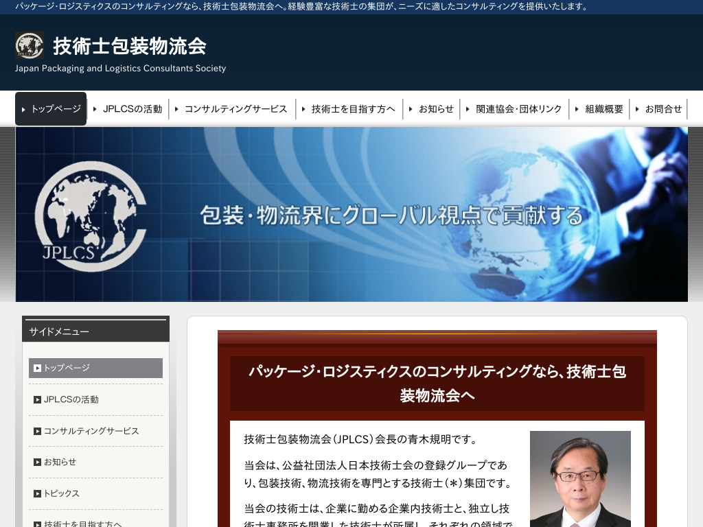 �Z�p�m�������