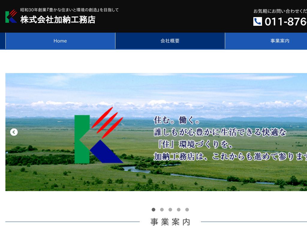 ������Љ��[�H���X �b�y�k�C���E���H�z�������݋�