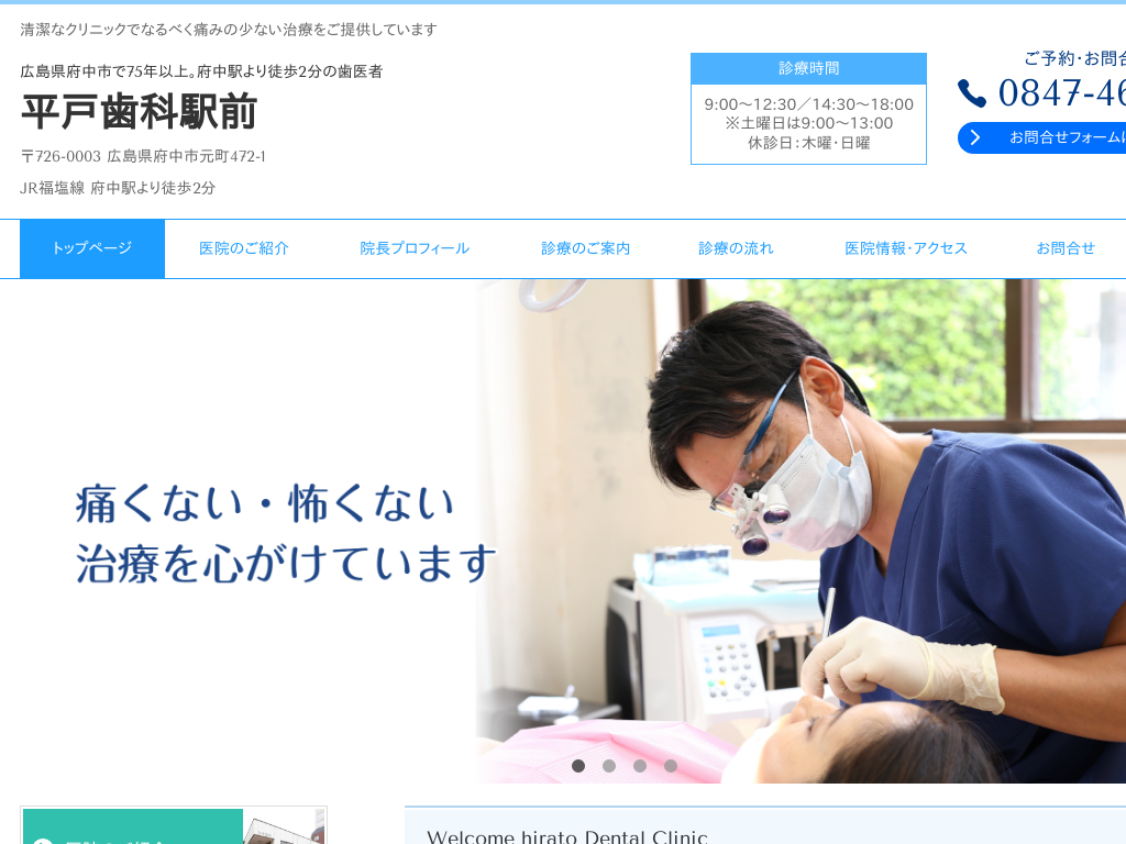 �L�����L�����{���s,�{���w�̕��ˎ��ȉw�O