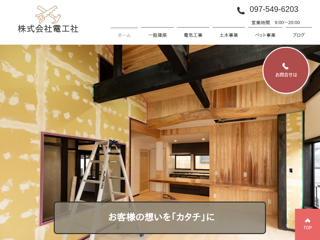 �啪���啪�̗L����Гd�H��