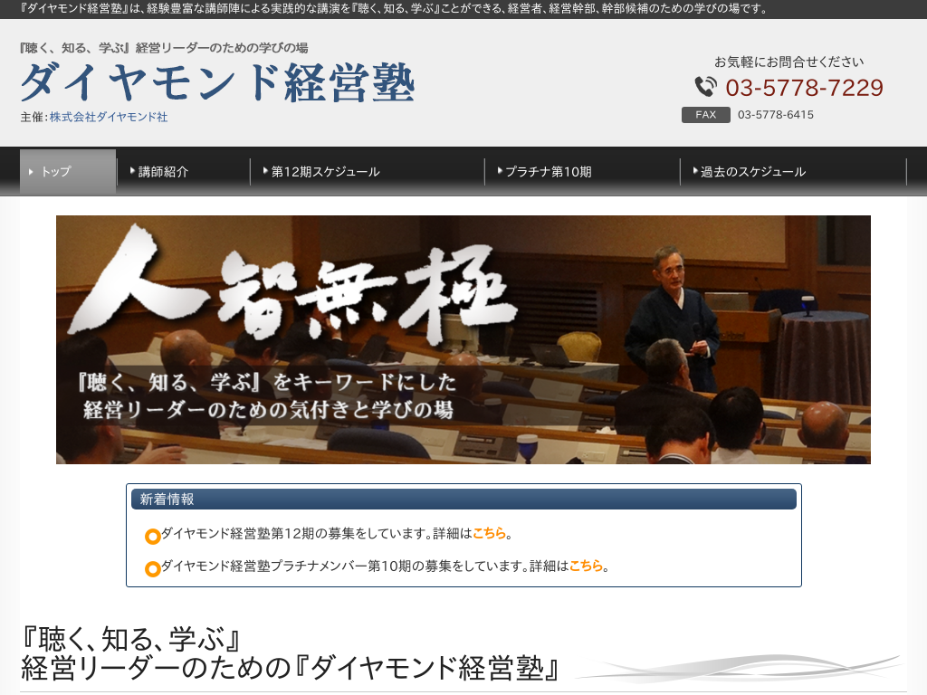 �_�C�������h�o�c�m