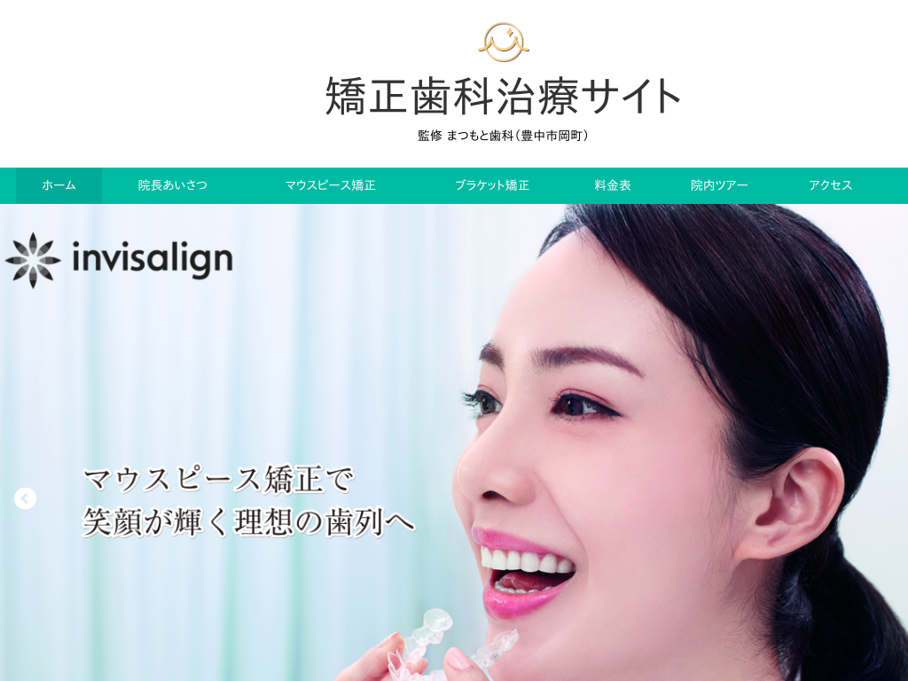 ���{�̖L���s�����Ŏ��񋸐����ÂȂ�A�܂��Ǝ��Ȃ�