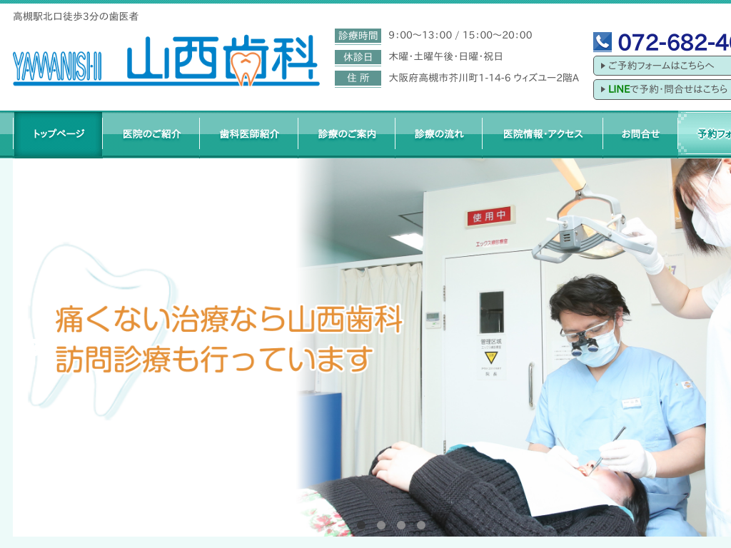 ���{���Ύs�̎R������