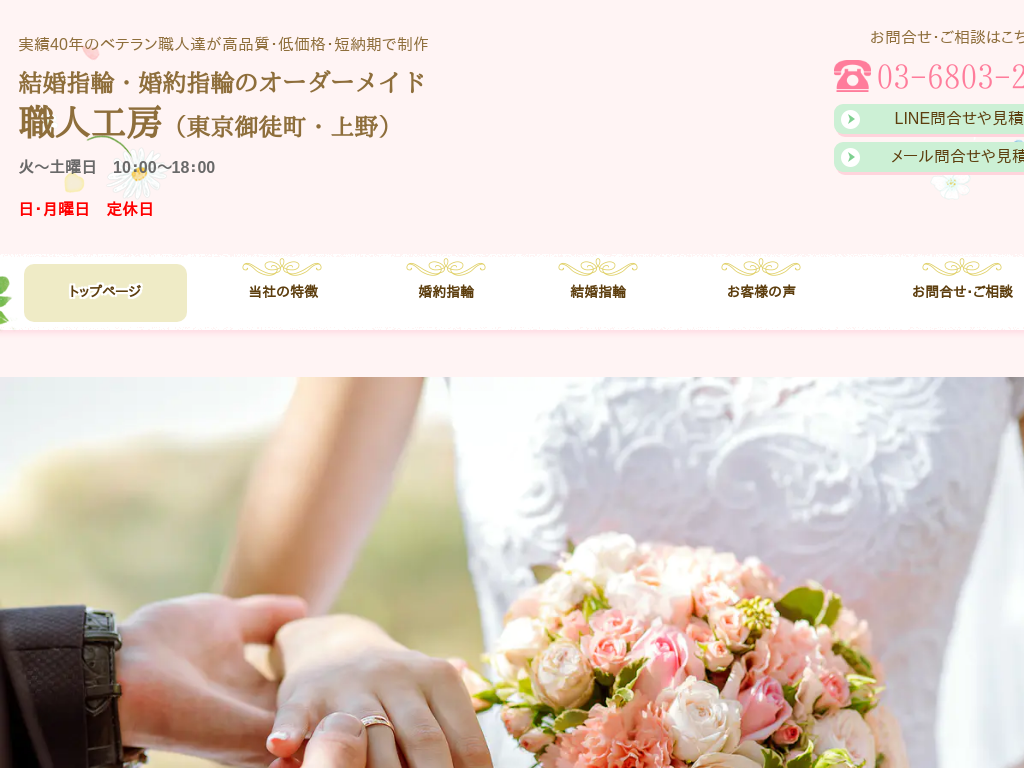 �����s�䓌���k���̌����w�ցE����w�� �I�[�_�[���C�h�E���t�H�[���@�E�l�H�[