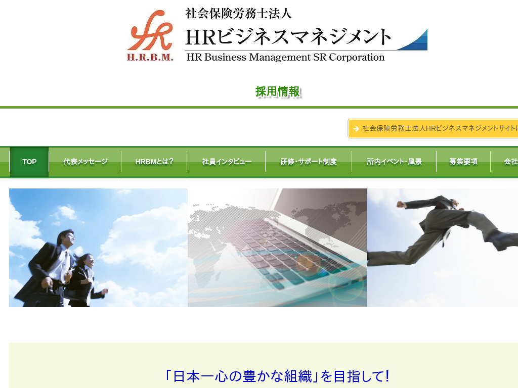 �����s�`�擌���̋Ɩ��v���Z�X���P���k�Z���^�[