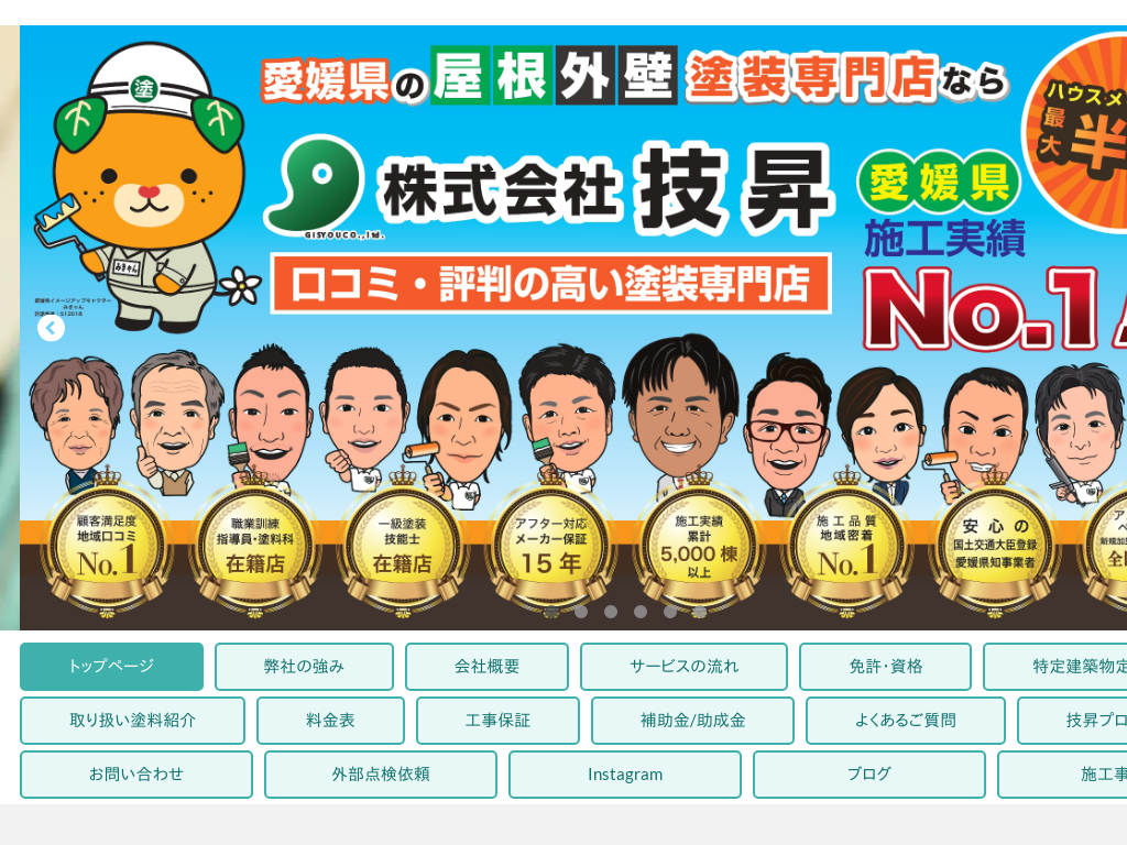 ���Q�����R�s,�����s,�u����,�ɗ\�s,��F�s,���O��,�����s,���\�s,�v��������,�V���l�s,�F�a���s,�����l�s�̈��Q�����R�s�ŊO�Ǔh���E�����O�Ǔh���Ȃ犔����ЋZ��