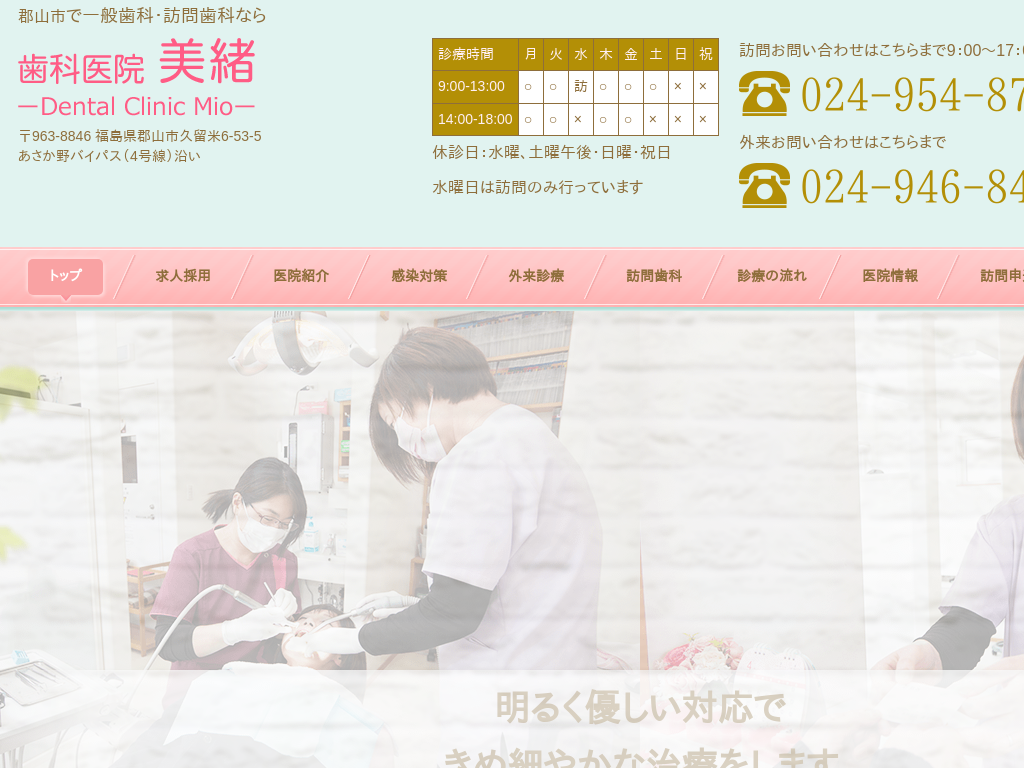 �������S�R�s�̎��Ȉ�@�@����