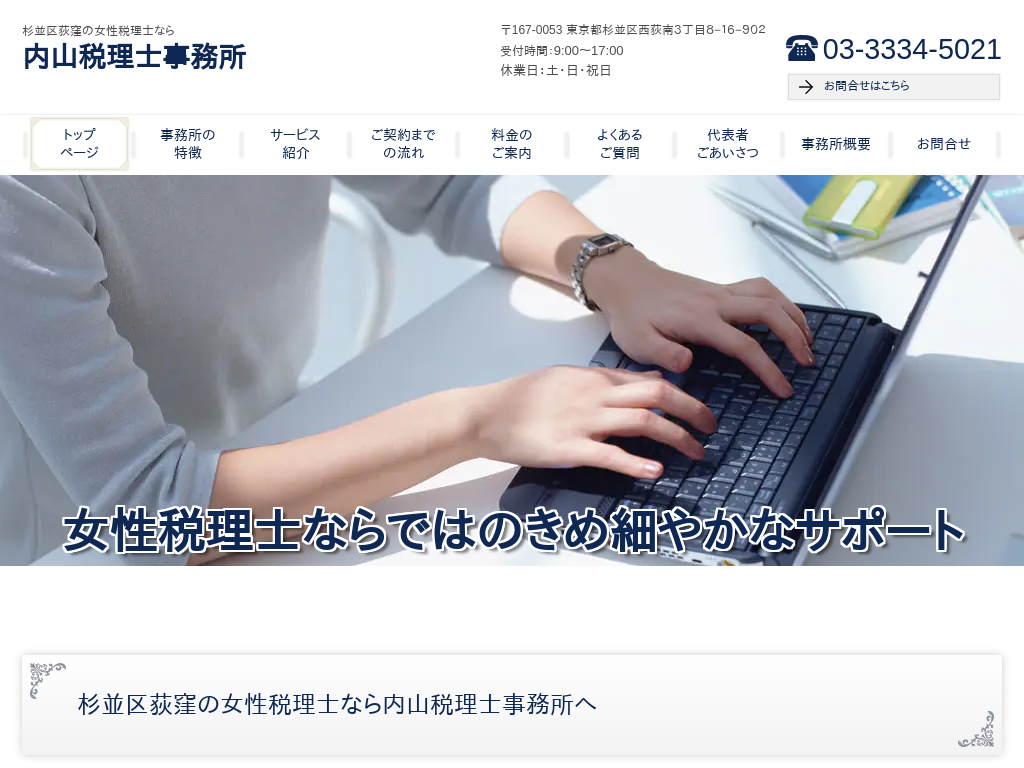 �����s�����搙����,���E�̓��R�ŗ��m������