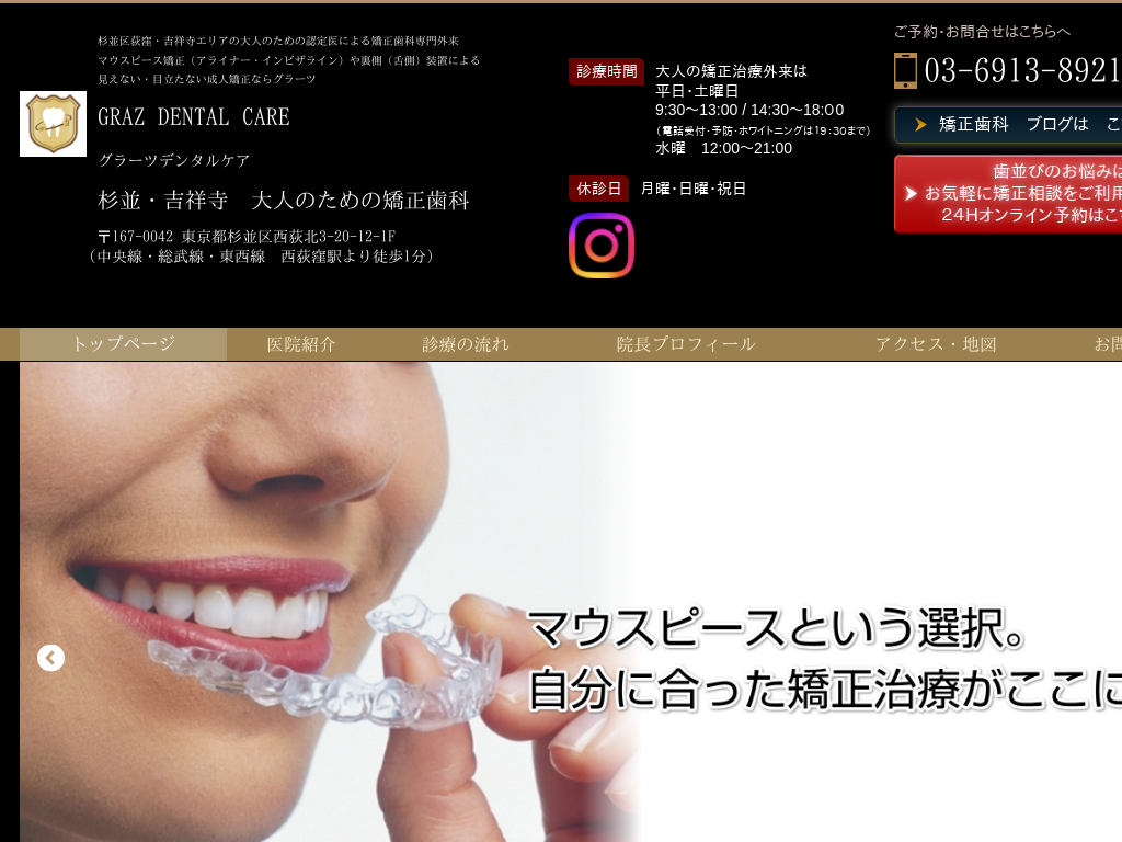 �����s������̈�Ö@�l�Вc�m����i�����s������j