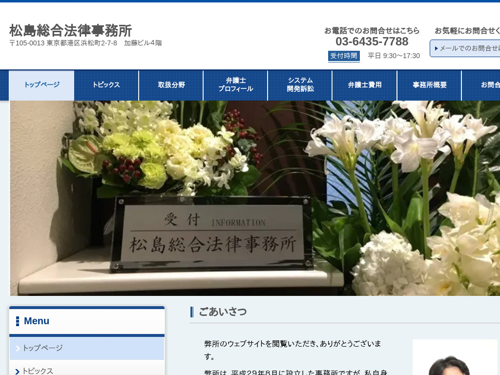 �����s�`��̏����E�ؑ��@���������i�����s�`��j