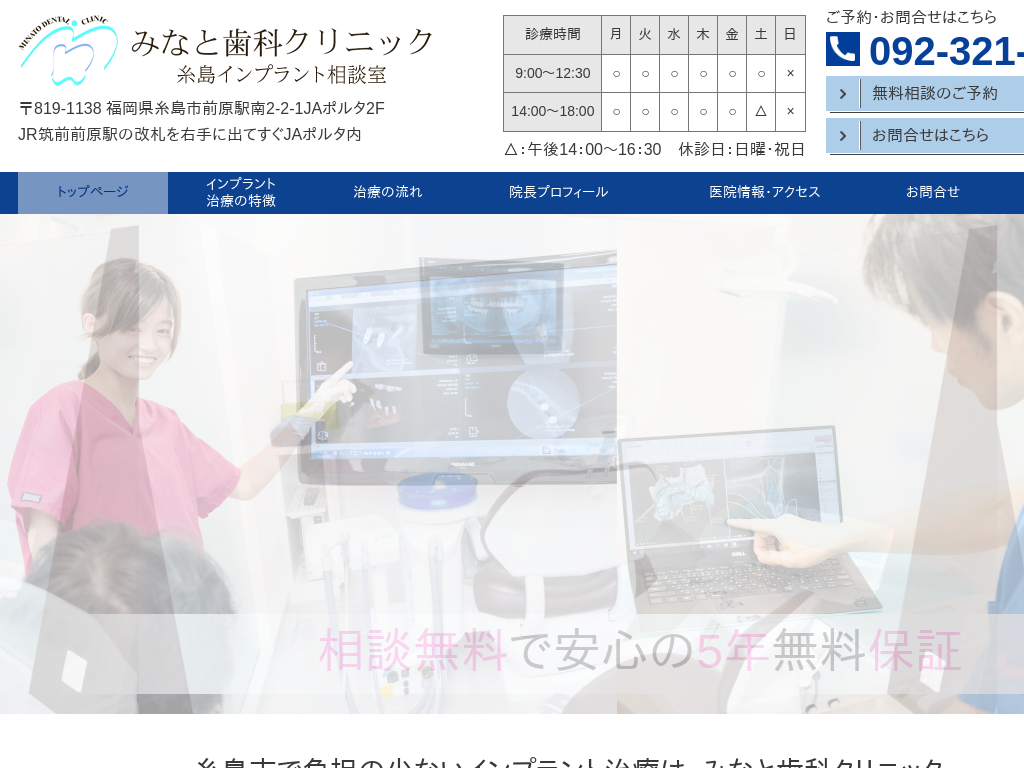 �����������s�݂̂ȂƎ��ȃN���j�b�N