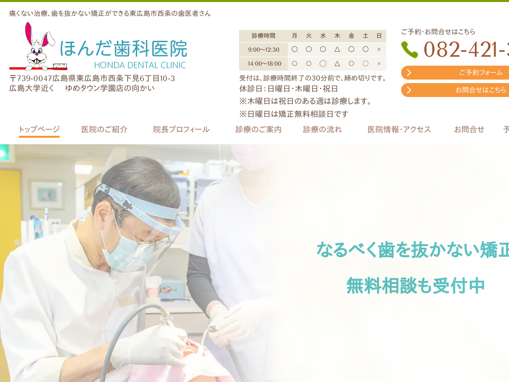 �L�������L���s�����̂ق񂾎��Ȉ�@