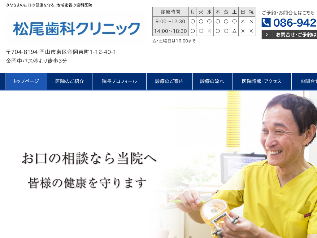 ���R�����R�s�̏������ȃN���j�b�N�i���R�s����j