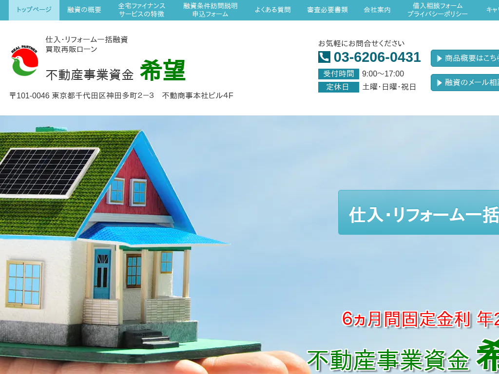 ����Ĕ̃��[����]