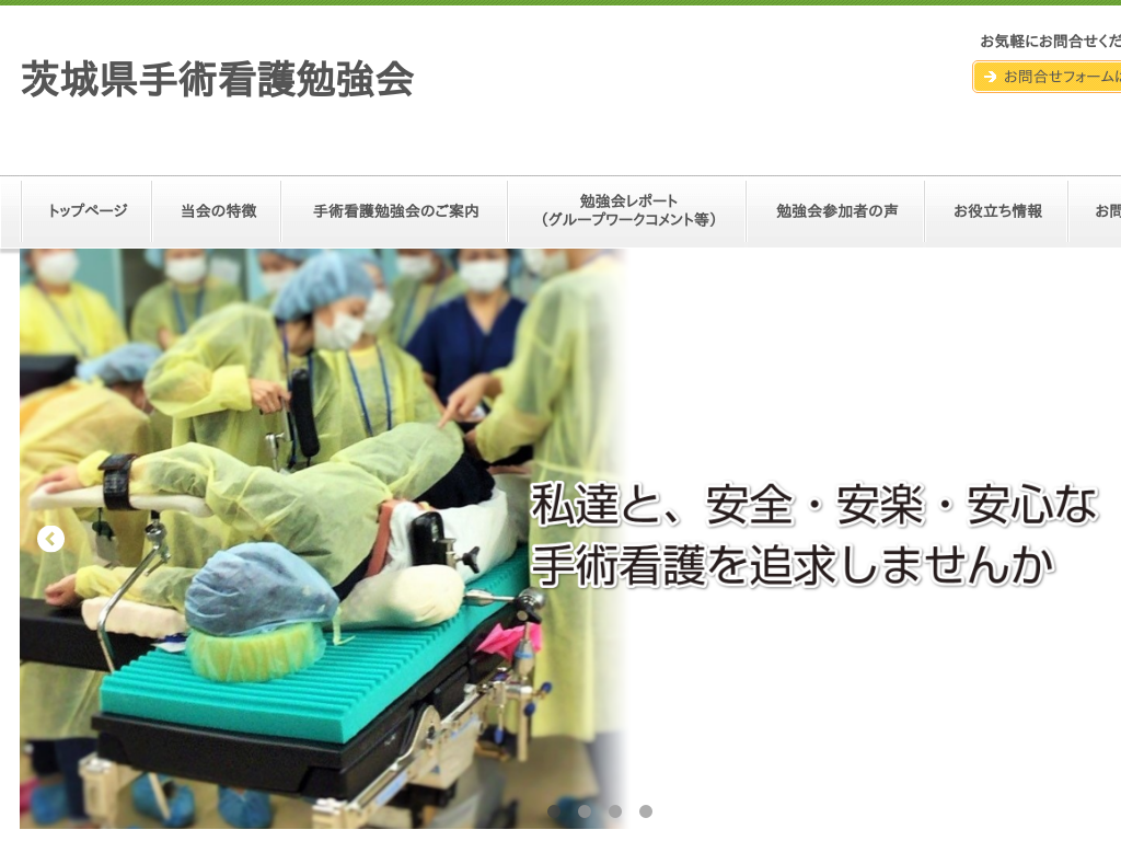 ��錧���̈�錧��p�Ō�F��Ō�t��