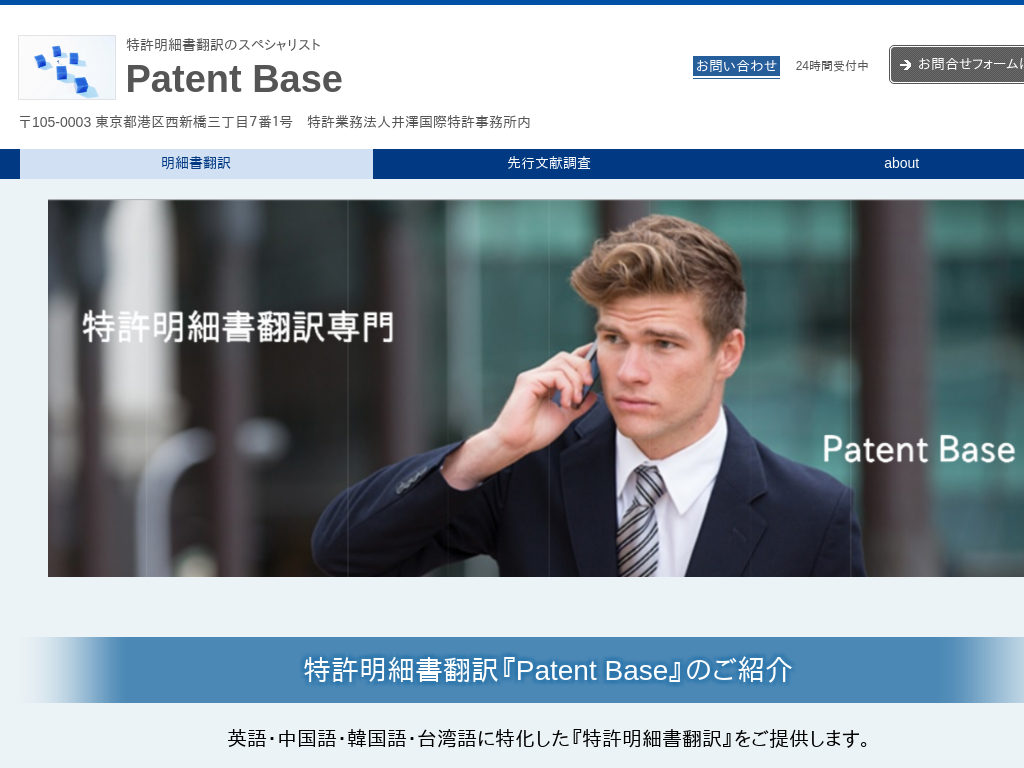 �����s�`��̈��V���ۓ����������i�����s�`��j