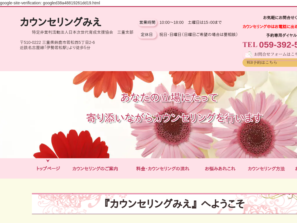 �O�d���鎭�s�A�鎭�A�O�d�̃J�E���Z�����O�݂��E�S���J�E���Z�����O