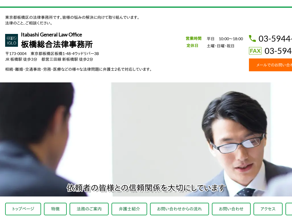 �����s���擌���A��ʁA����A�k��̔������@��������