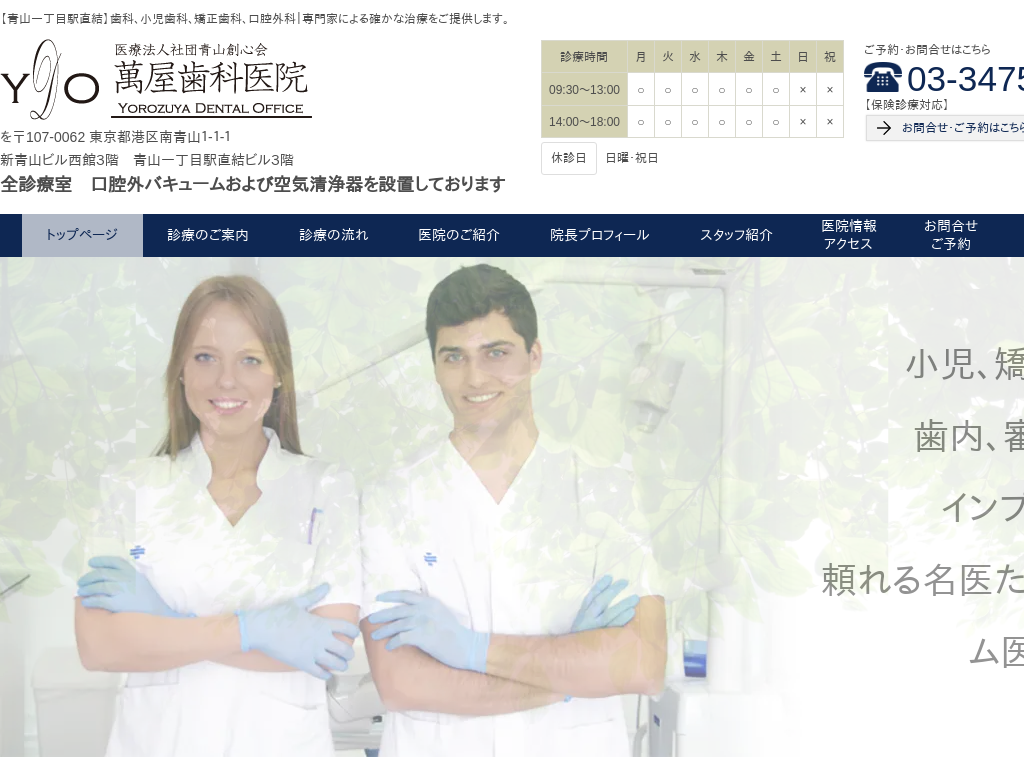 �����s�`���R���݉����Ȉ�@