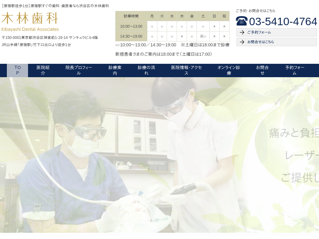 �����s�a�J��_�{�O�̖ؗю���