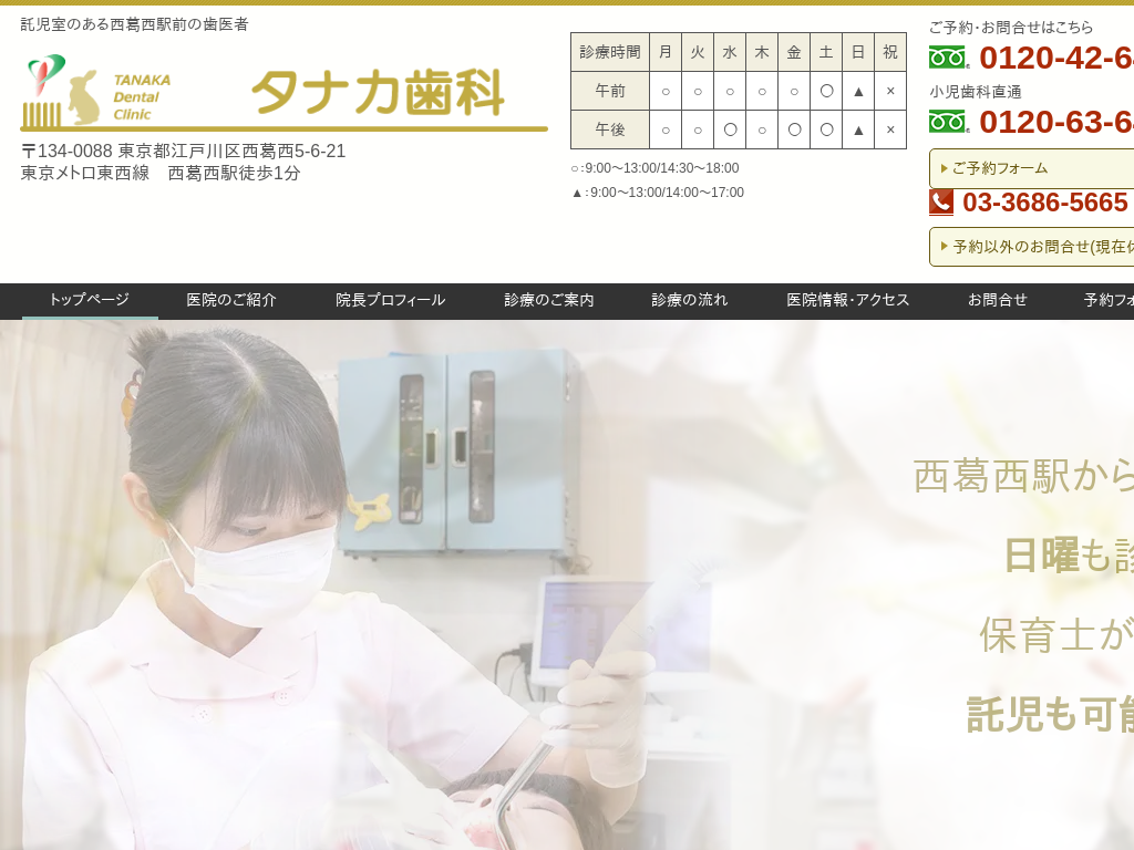 �����s�]�ː�搼�����̈�Ö@�l�Вc�i����@�^�i�J���Ȉ�@