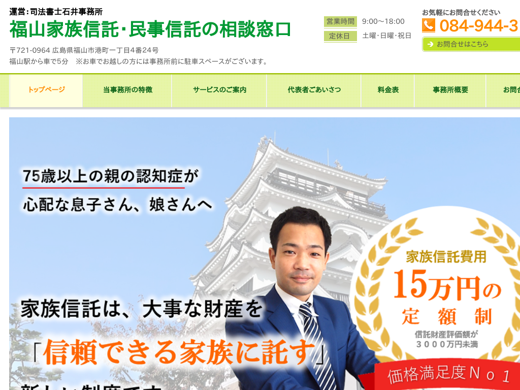 �L�������R�s�̍L���Ƒ��M���E�����M�����k����