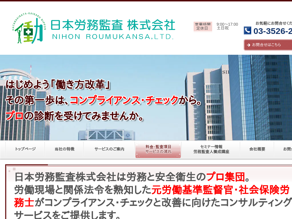 �����s���c��_�c�A���c��̐l���E�J���č��̃R���T���E���k�͓��������v���{�������